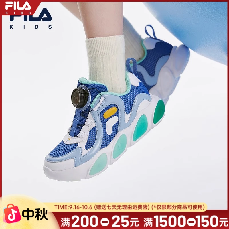 【轻盈缓震】FILA/斐乐儿童运动鞋夏季网面透气小童闪灯K14B431601F