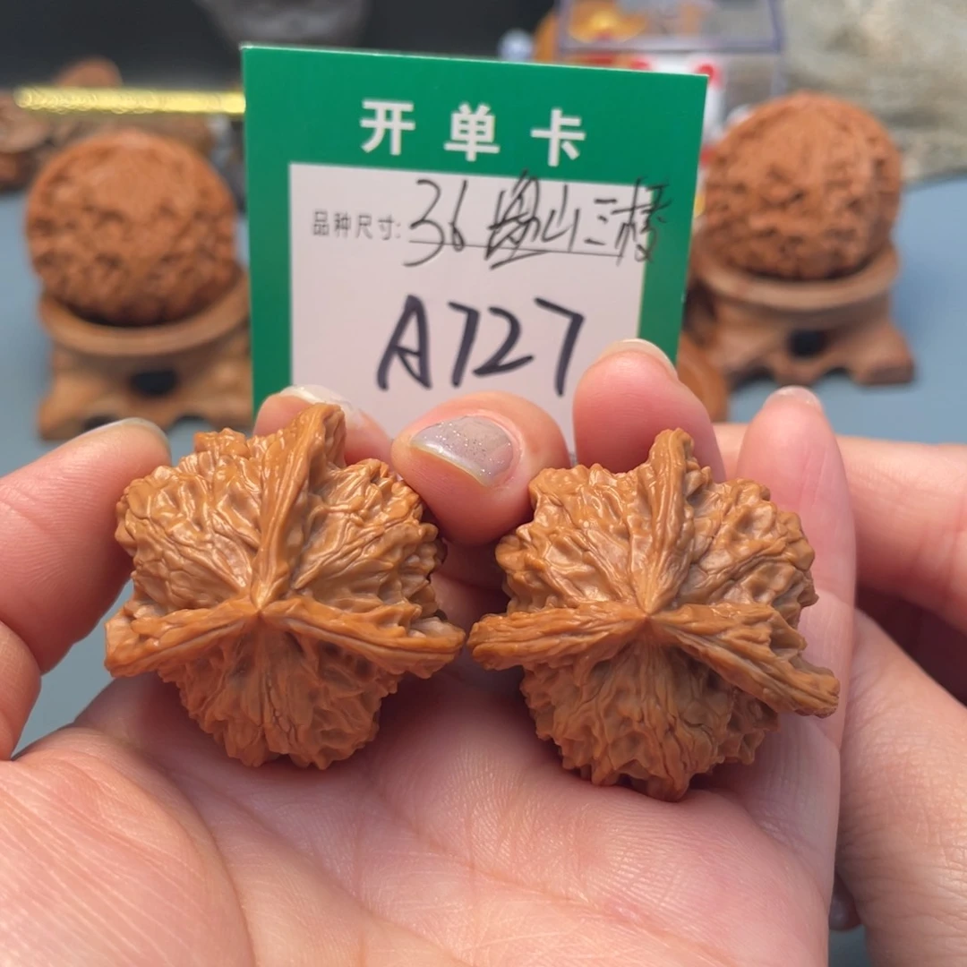 吊坠桃核文玩核桃