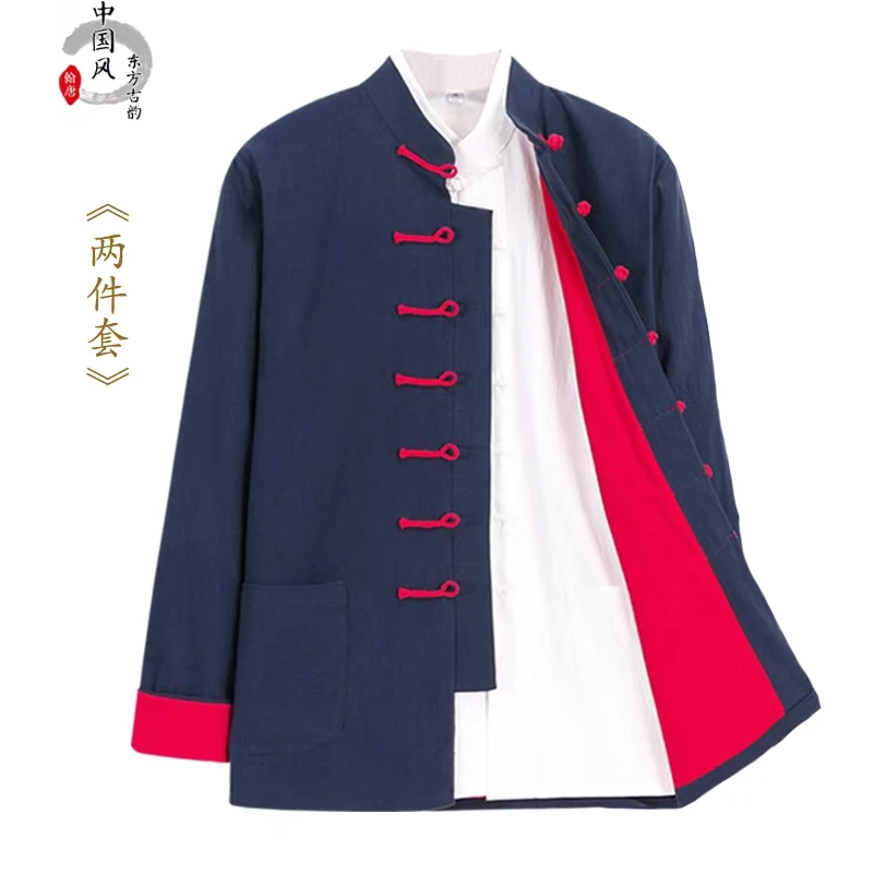 秋冬季男士双层挽袖唐装上衣复古中式立领休闲宽松棉麻加厚服饰