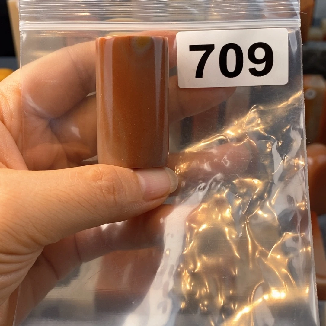 印石老挝石2.4.1.7.4.4。