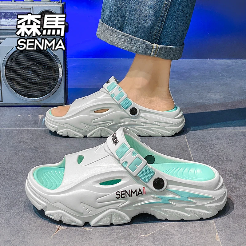 SENMA/森马一字拖男款夏季户外穿拖鞋踩屎感运动凉拖开车两穿凉鞋