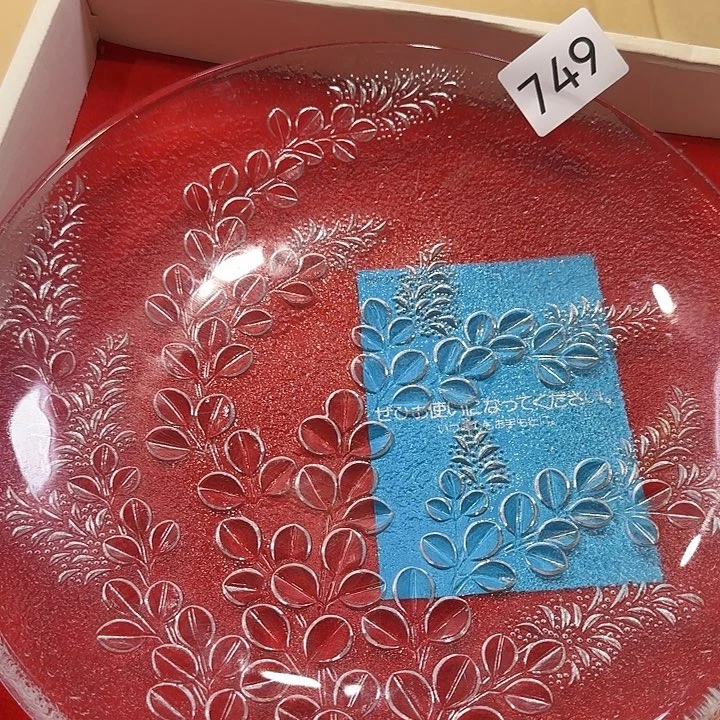 中古物品默认微瑕no退no换