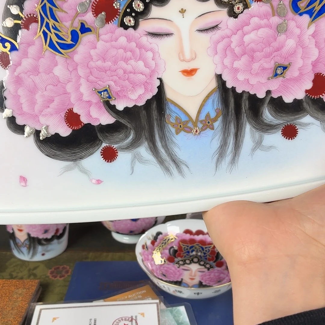 九鸣瓷艺九鸣瓷艺