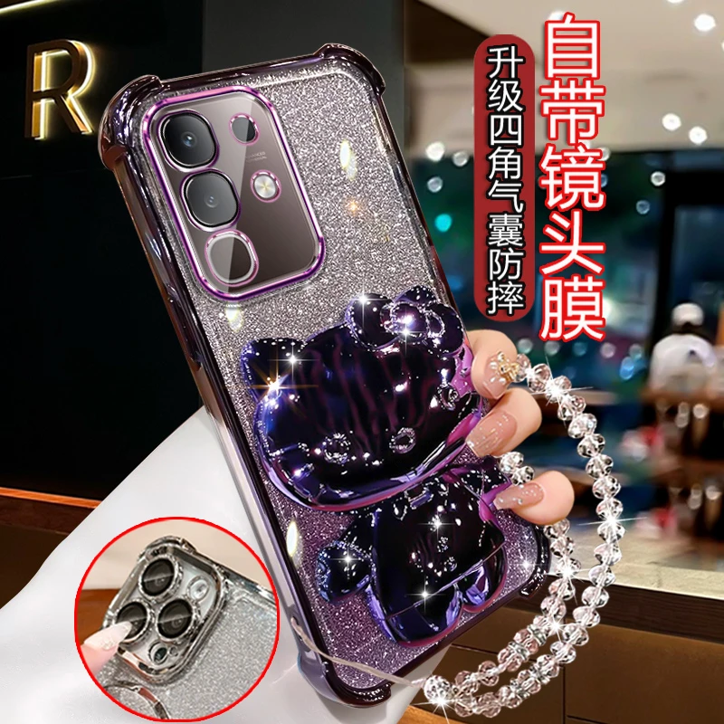 适用vivoy300t手机壳女款可爱潮Vivo软壳vivy300t四角防摔V2445EA