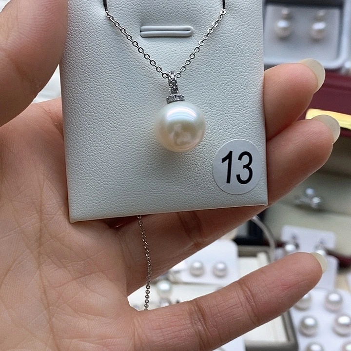 银一般福利特价奶嘴不退不换