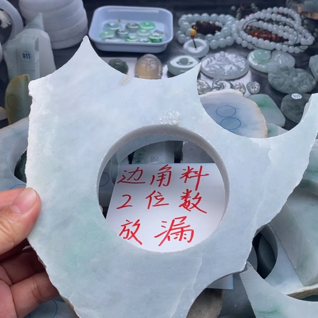 定制翡翠未镶嵌翡翠