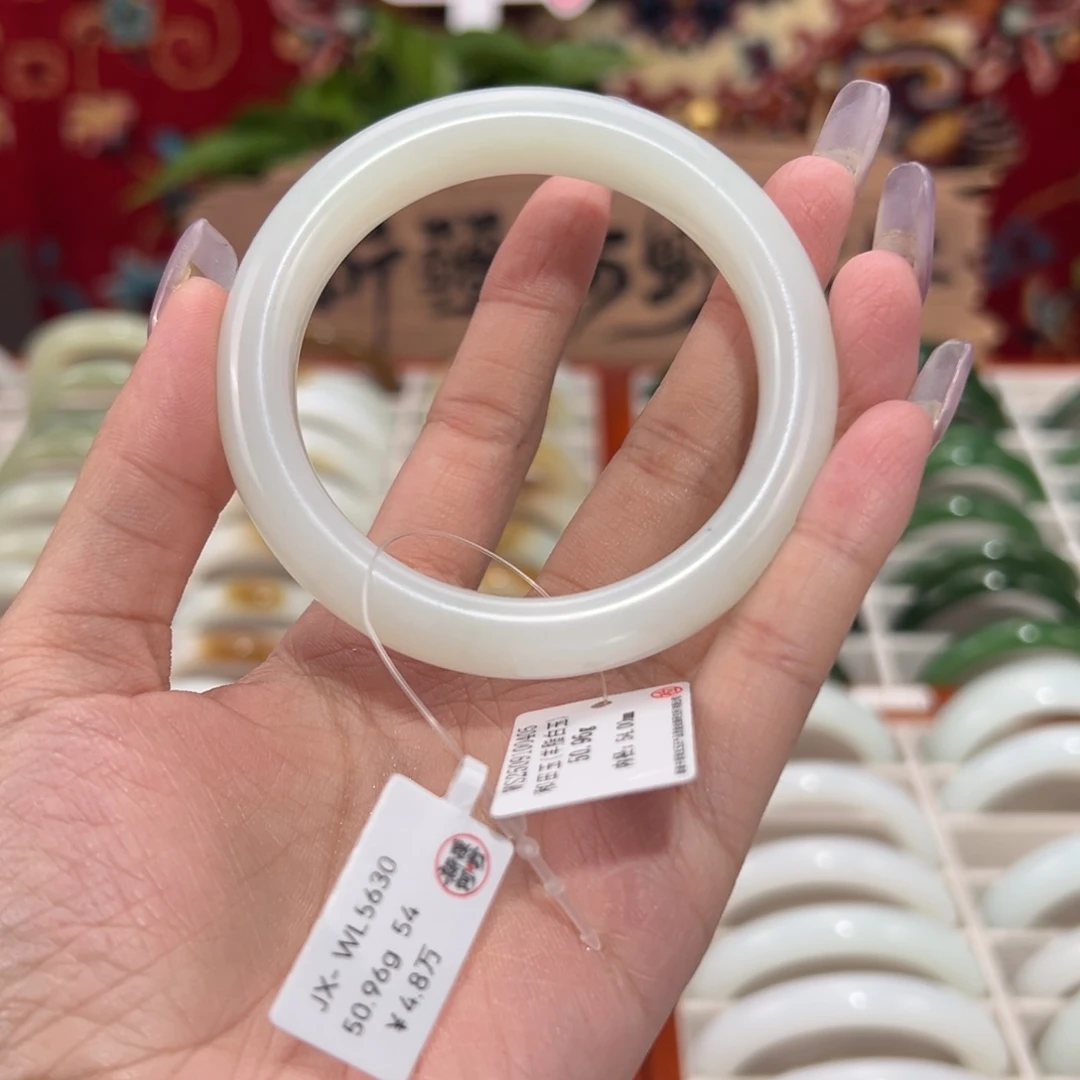 和田玉未镶嵌手镯新疆和田玉羊脂老坑料天然手镯