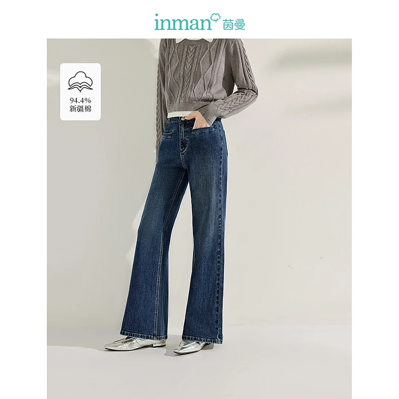 【商场同款新品】茵曼复古时尚显瘦喇叭牛仔裤2025春季新款高腰洗水