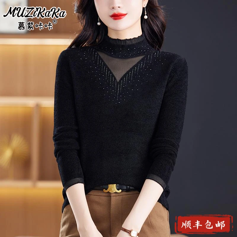 天鹅绒蕾丝打底衫女士内搭秋冬2025新款洋派针织上衣黑色毛衣