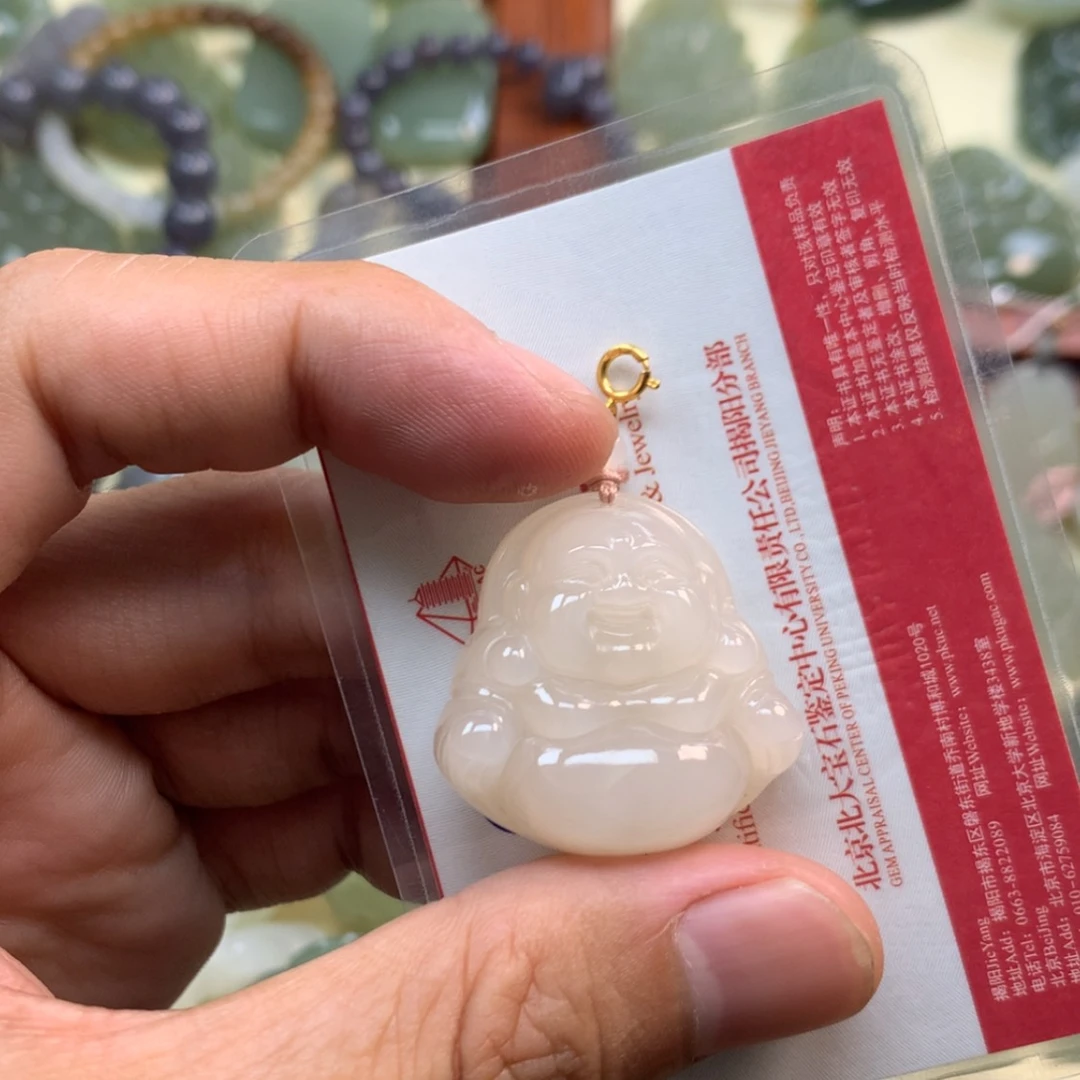 【闪购商品】和田玉未镶嵌颈饰小*居