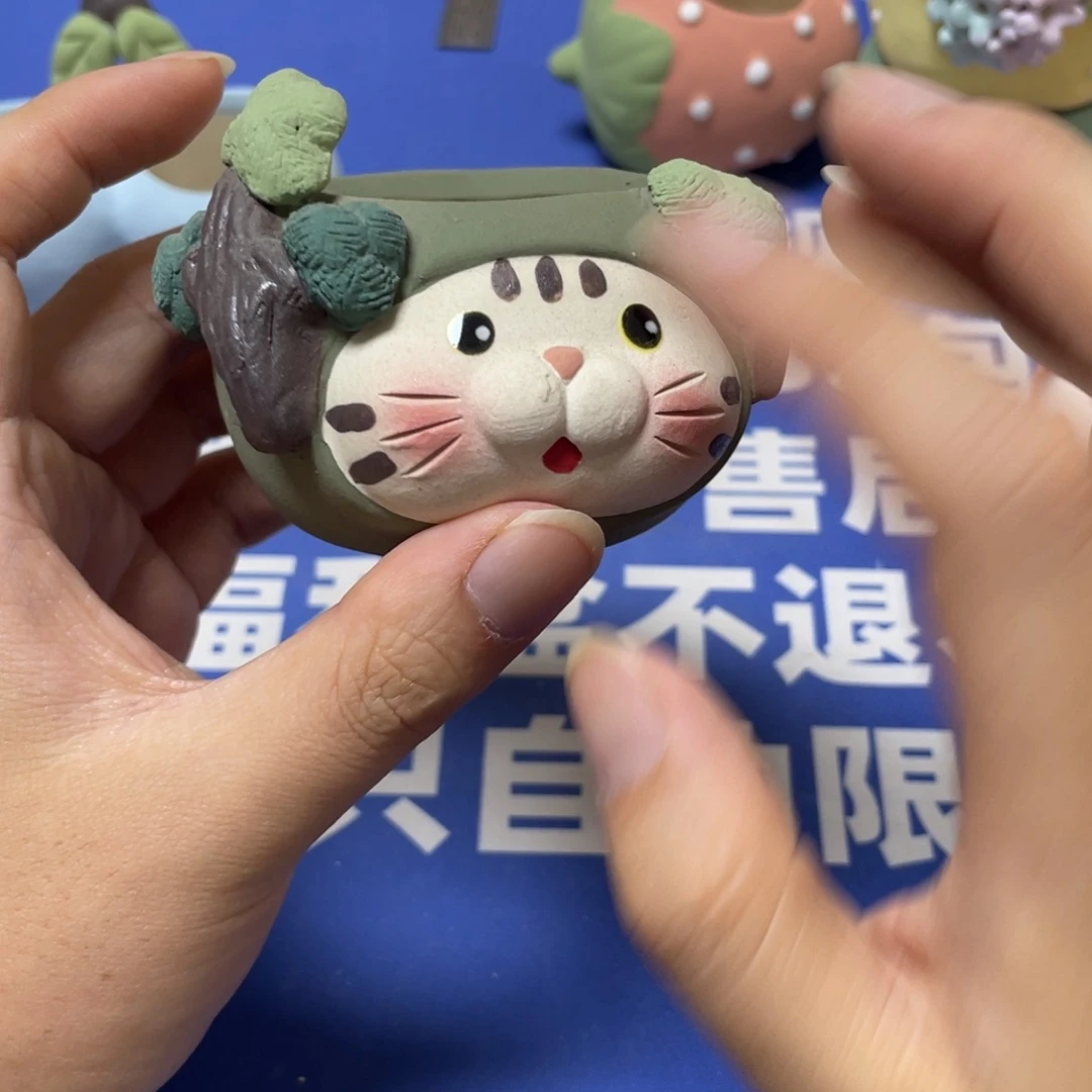 特价微瑕疵不退不换哦332