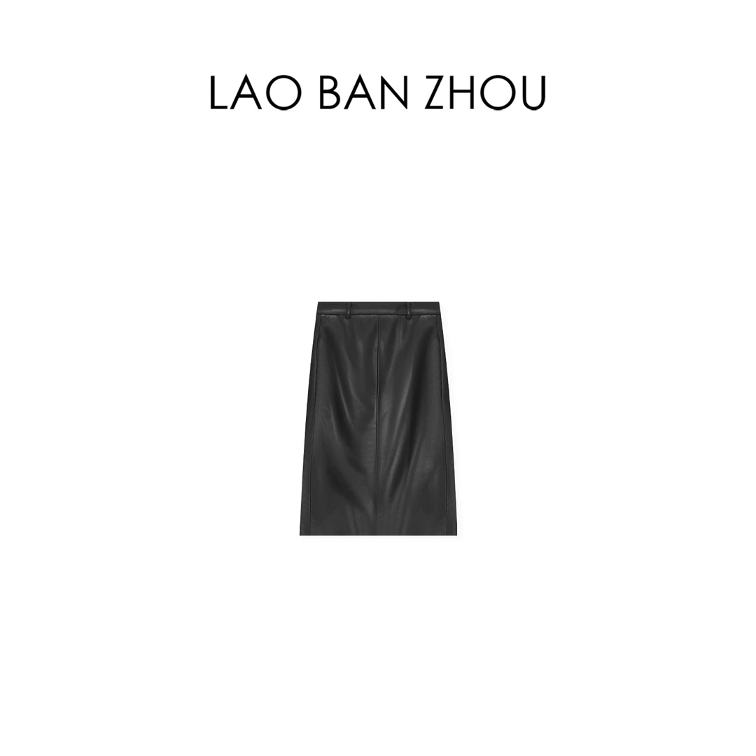 【老板周】复古优雅 秋冬新品气质后开衩摩登半裙