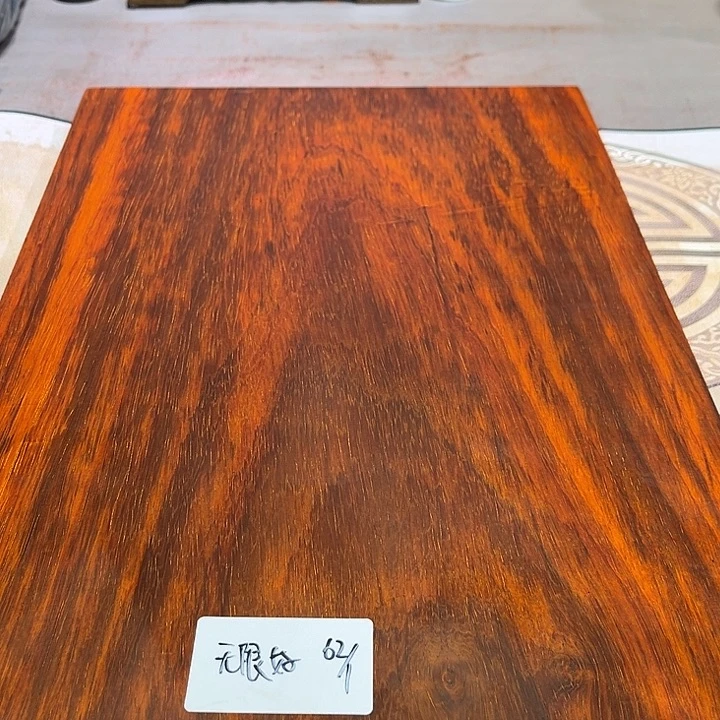 非洲紫檀（红花梨）无*好