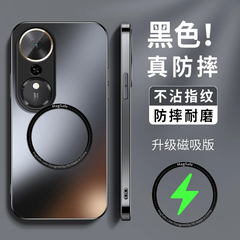 适用荣耀畅玩70plus手机壳新款honor70plus磁圈保护套男女软外套