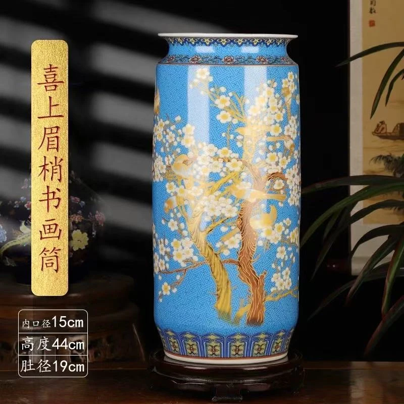 景德镇珐琅彩书画缸卷轴高 45 口径 20 大号