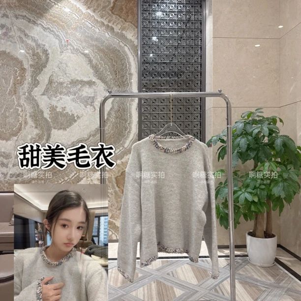 啊糖atang-甜美系毛衣