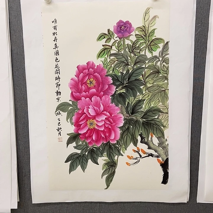 国画手寫手繪作品4