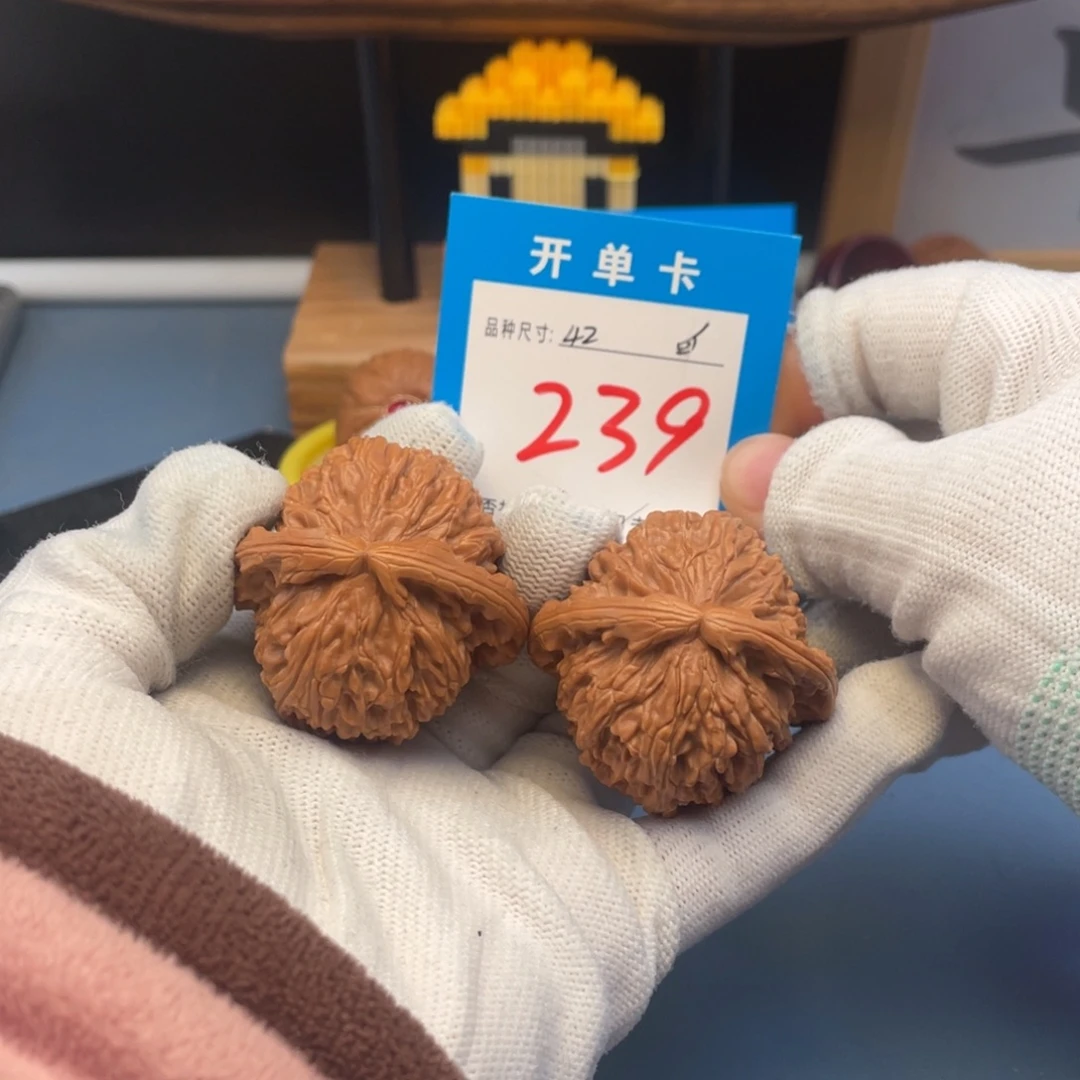 核桃文玩核桃白狮子