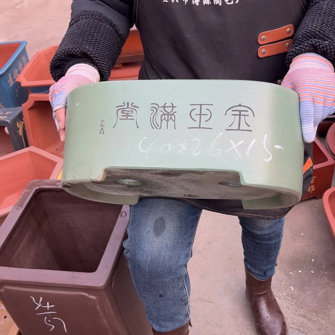 紫砂花盆盆景艺术