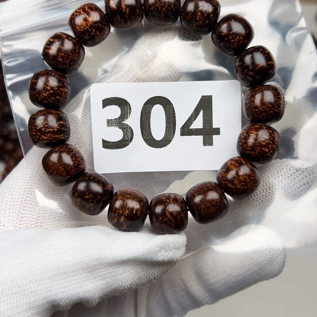 贡木其他晴****?1213巴贡黑龙