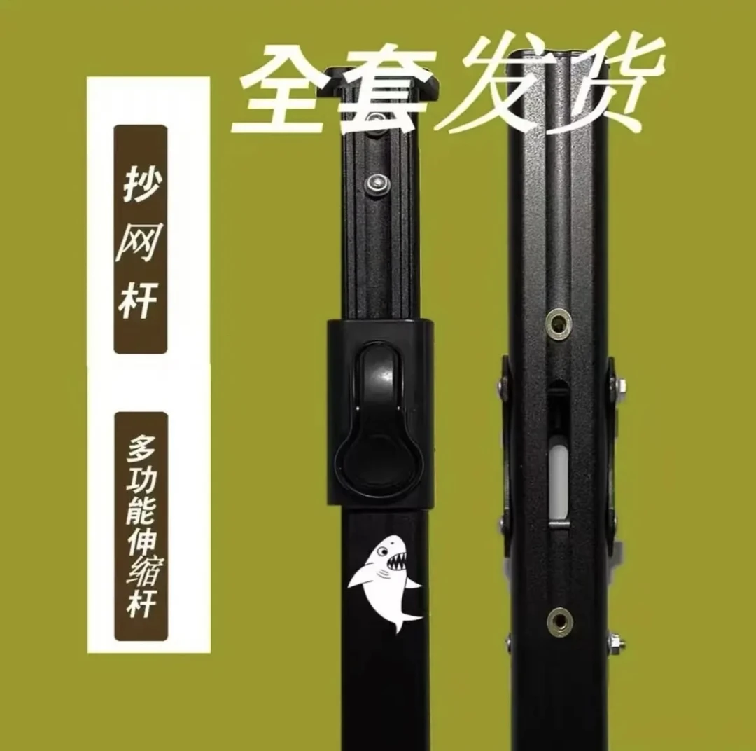 多功能超强度户外伸缩杆强拉不弯