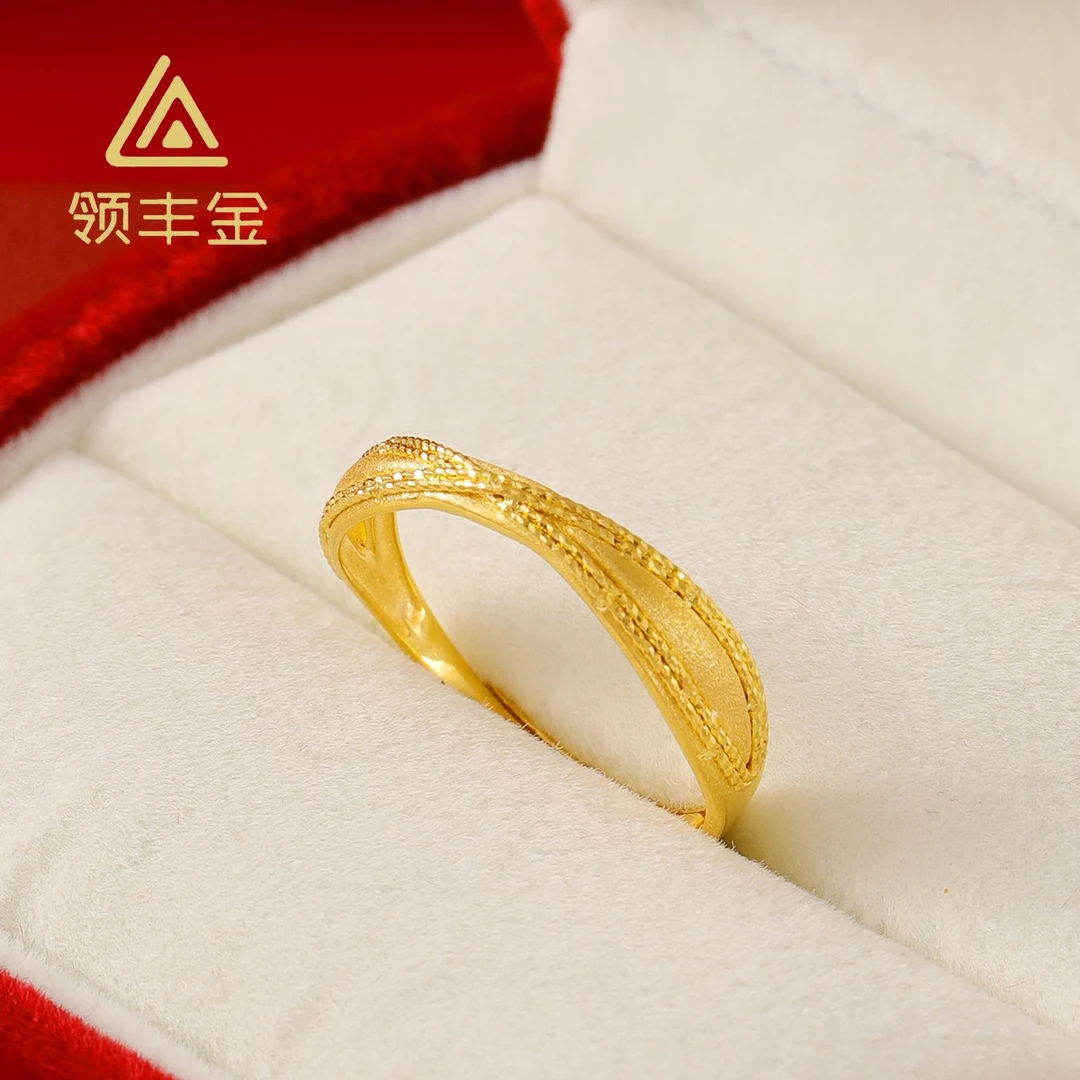 领丰金 5G黄金流金岁月戒指 黄金按克卖 HXJ036原料金条#HX