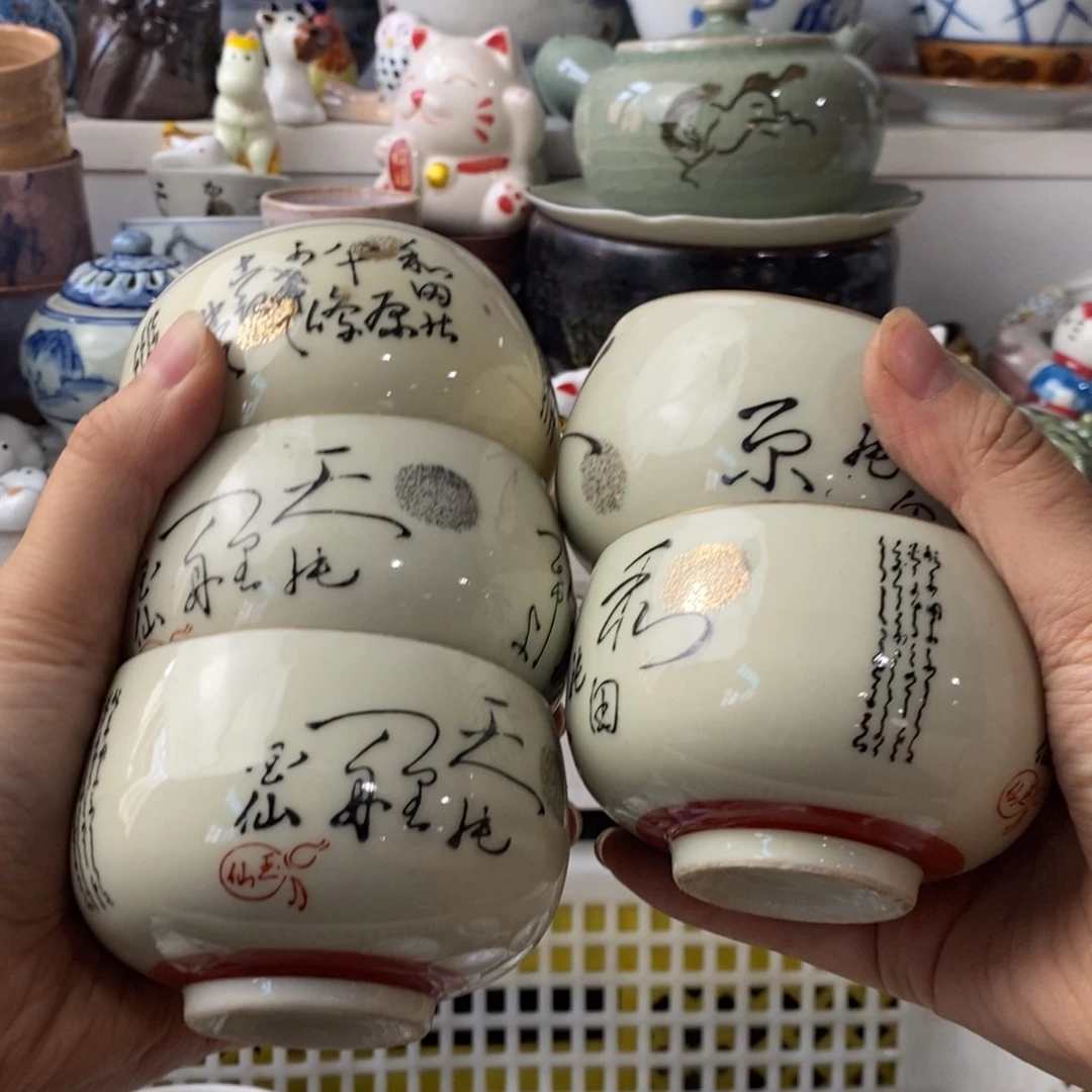 瓷片似**年感谢你的支持和帮助