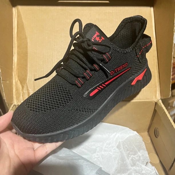 新款7548运动飞织鞋24Q