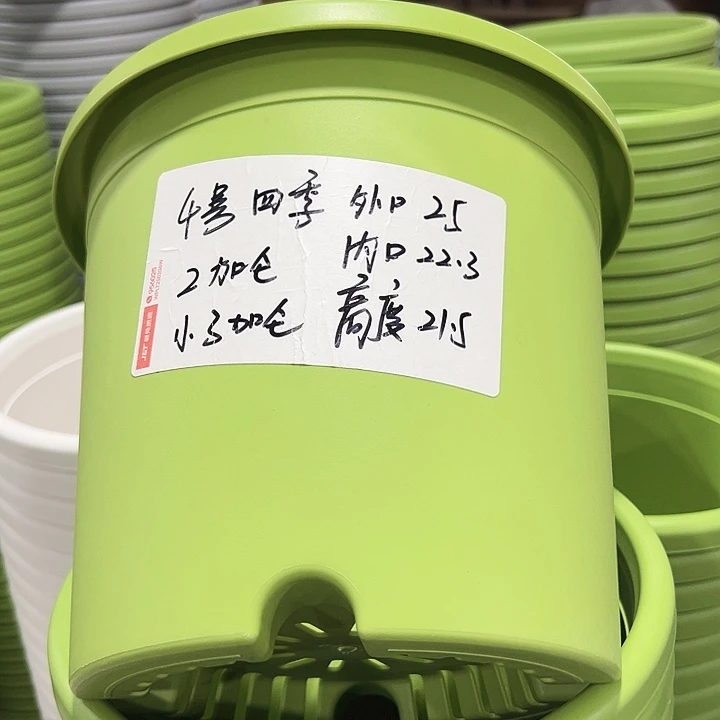 特价4号口25高21.5白色8只无托