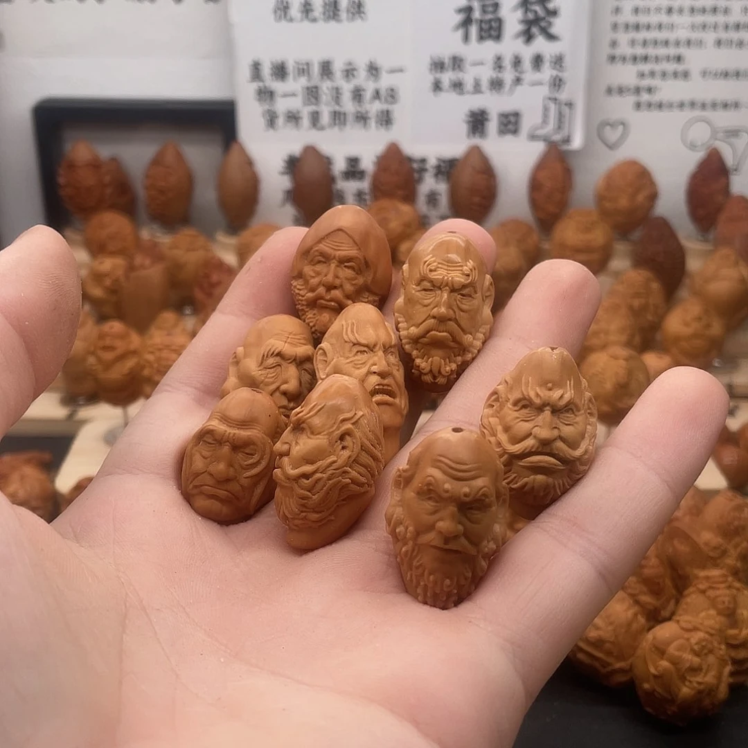 橄榄核手串/手链上车编号2446