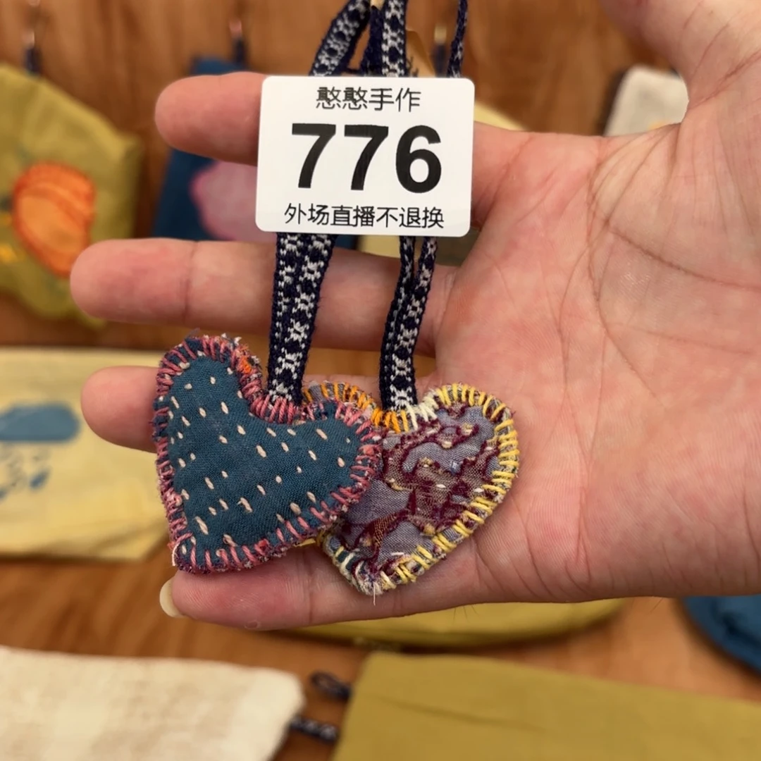 颠***颠摆件可爱的鸭鸭鸭鸭