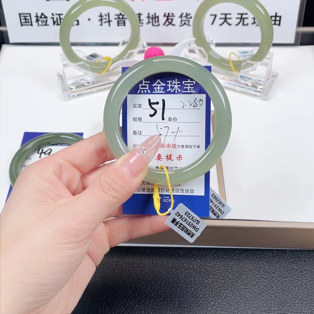 和田玉手镯未镶嵌