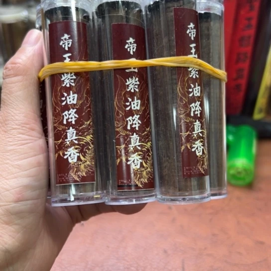 闪购专属链接紫砂10罐清货