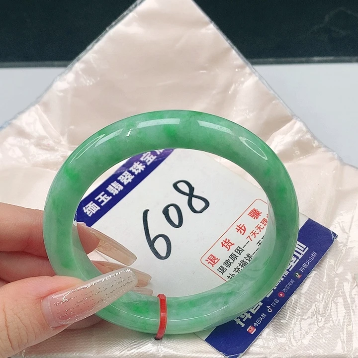 未镶嵌手镯翡翠翡翠手镯