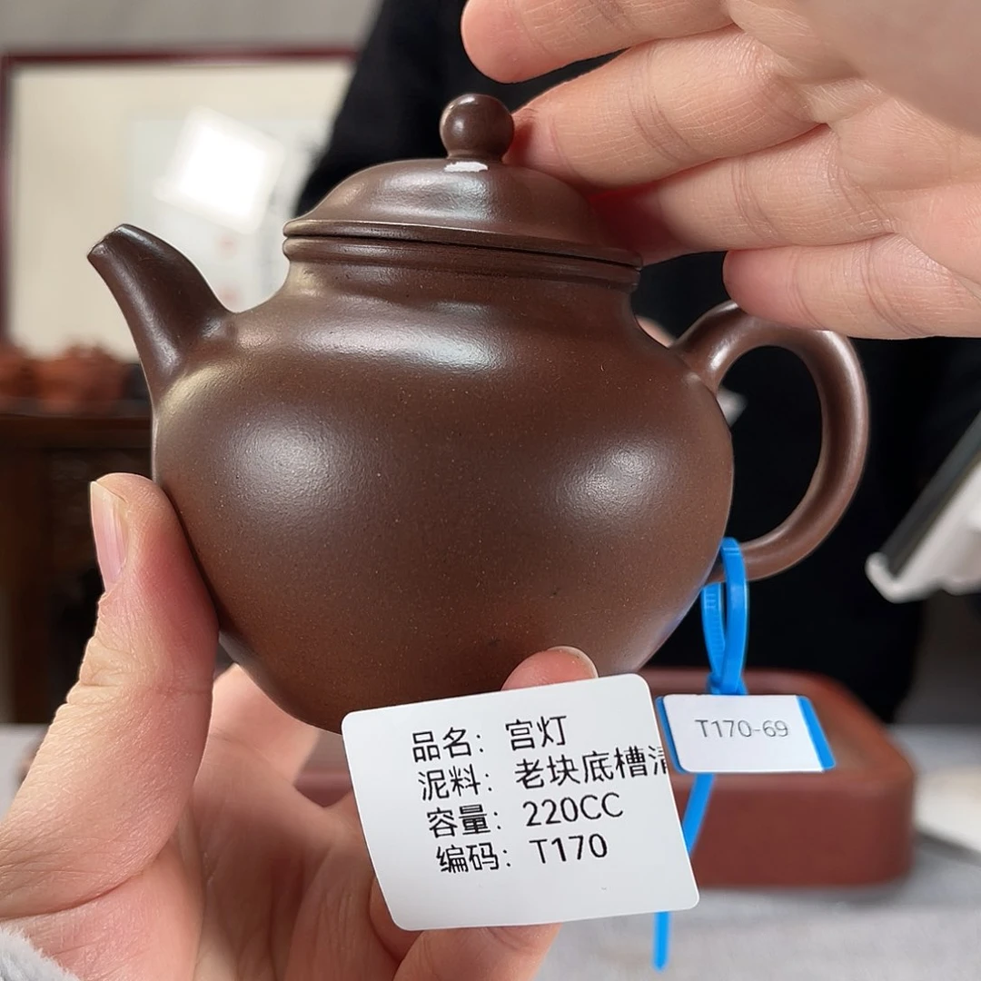 紫砂茶壶方圆紫砂