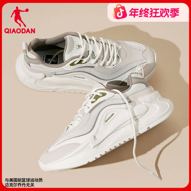乔丹休闲鞋女2025秋冬新款网面透气运动鞋厚底增高老爹鞋轻便鞋子