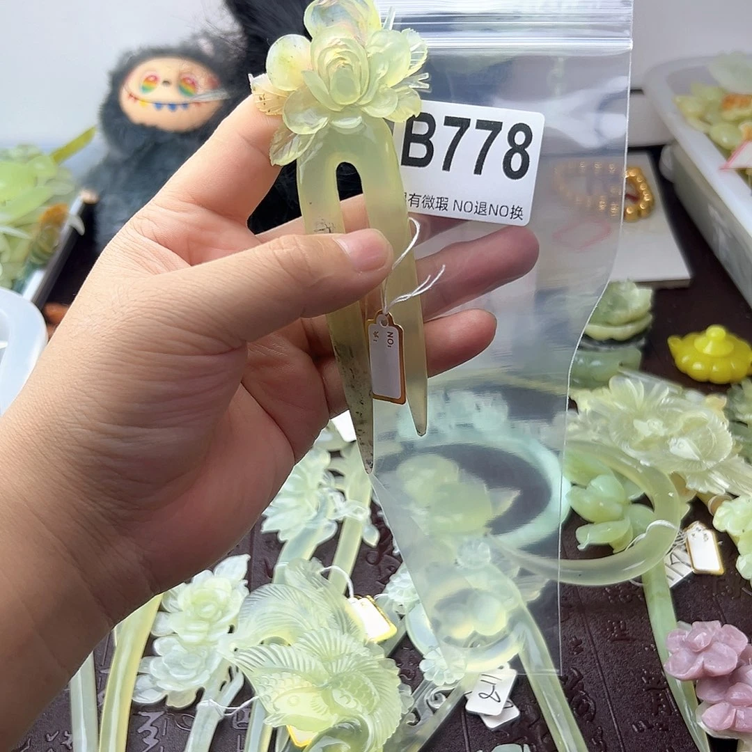 合金蛇纹石玉发饰清