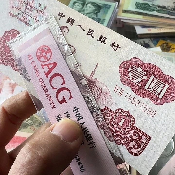 全新的590……………………全新