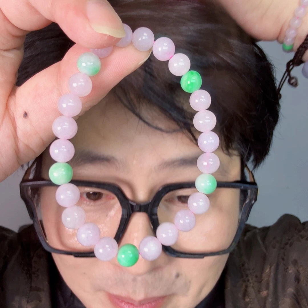 颈饰未镶嵌翡翠一件