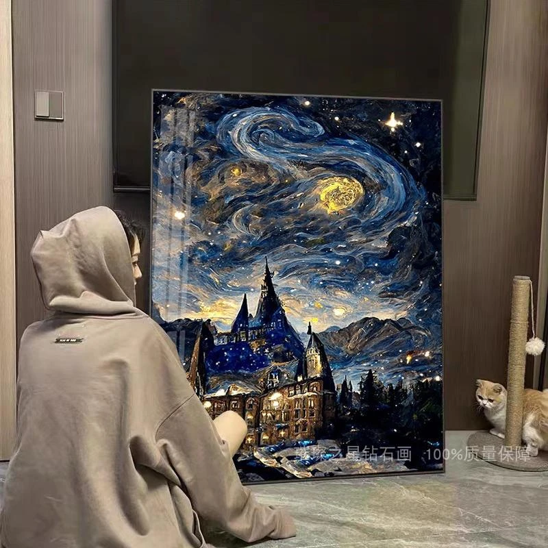 钻石画满钻新款梵高星空d点贴钻十字绣霍格沃兹城堡客厅卧室风景