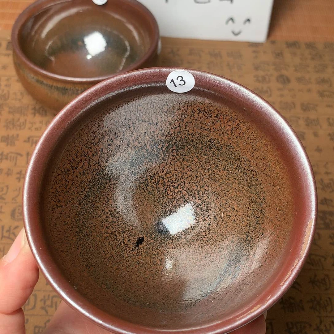 茶盏微瑕介意勿拍13