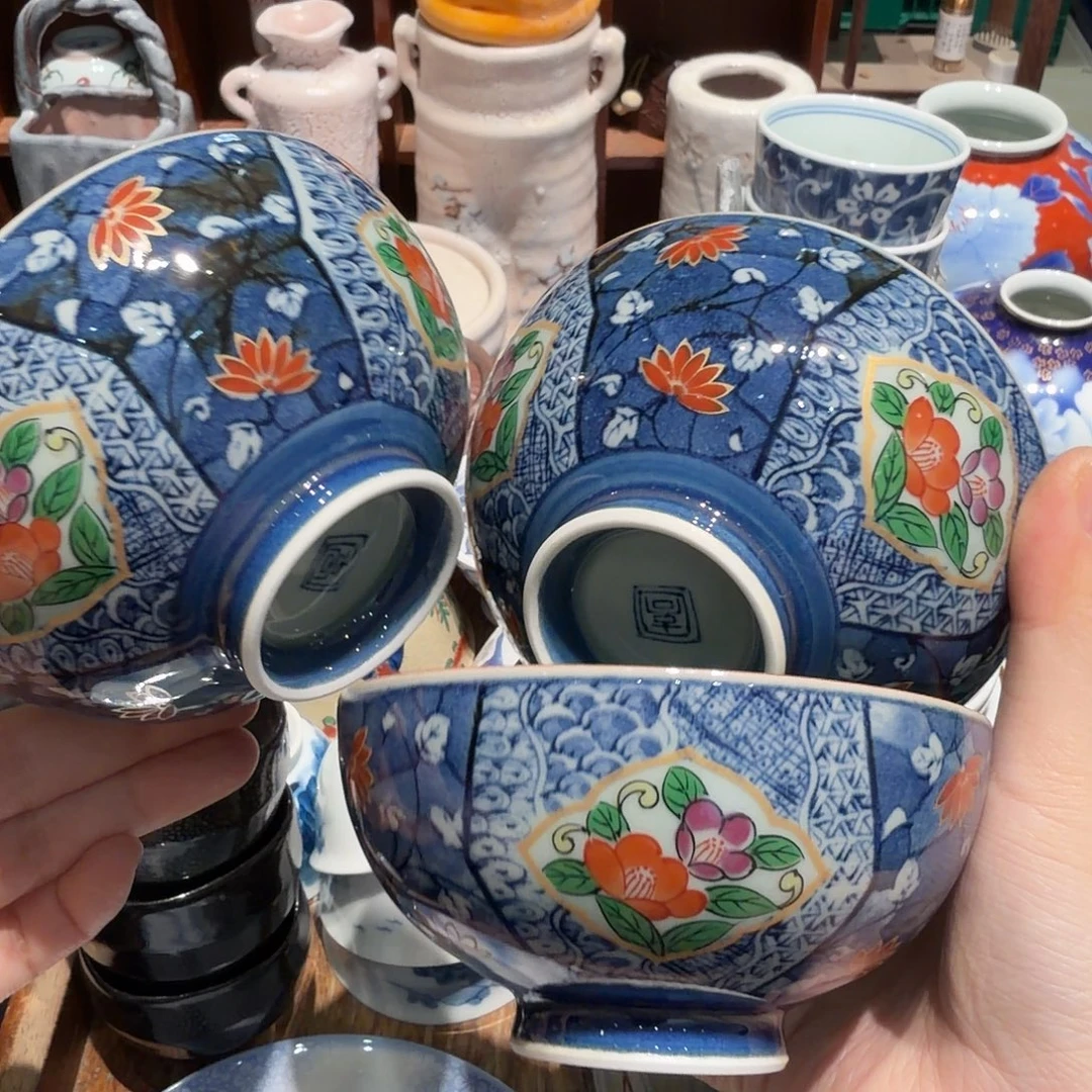 瓷片五十包邮 非全新