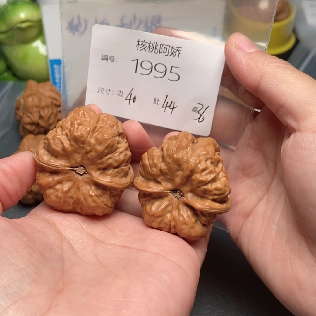 文玩核桃吊坠蛤蟆