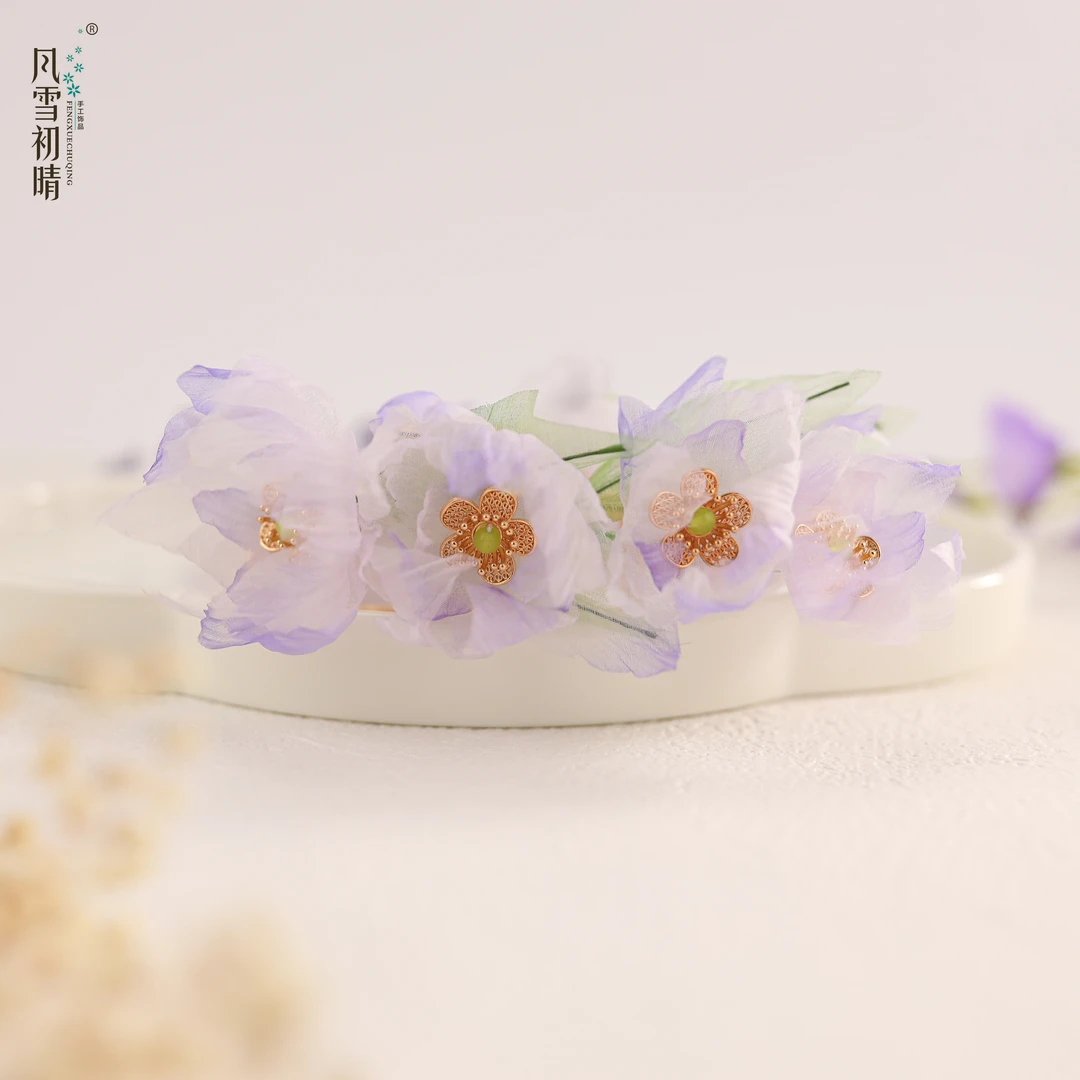 风雪初晴花意浓烫花抓夹【达人】手工汉服百搭复古风超仙气质清新