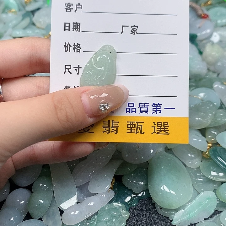 颈饰未镶嵌翡翠翡翠