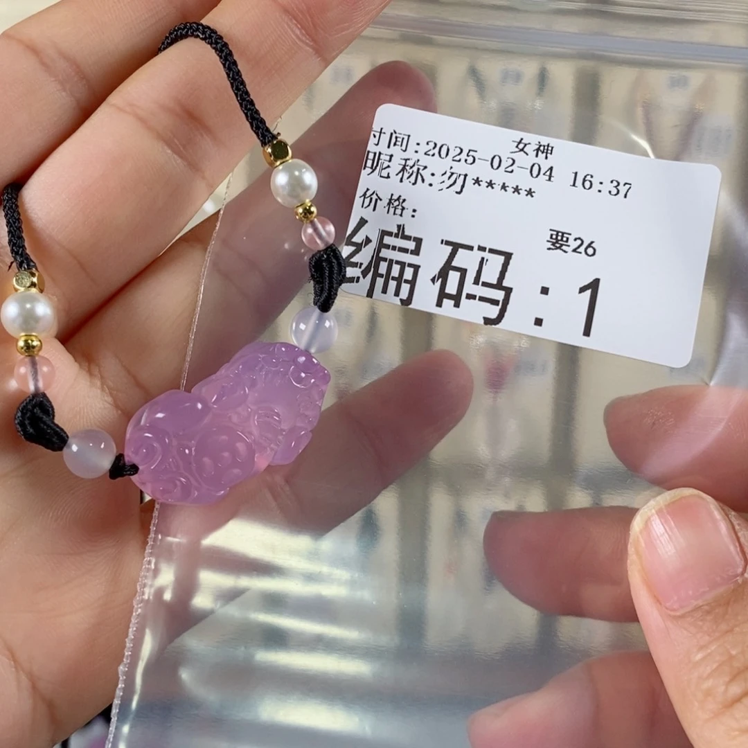 玛瑙/玉髓颈饰未镶嵌勿****i