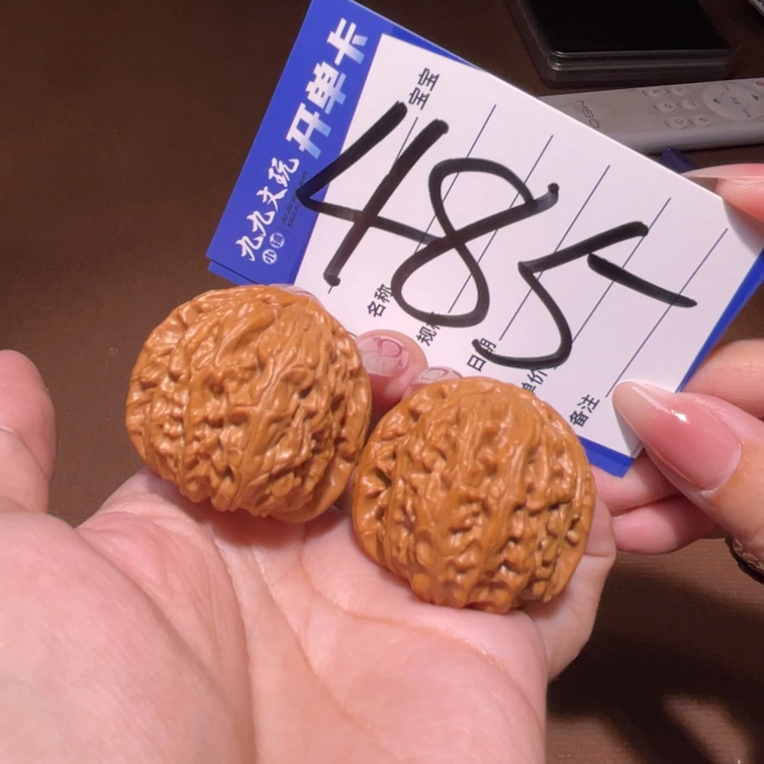 把件文玩核桃35白狮子