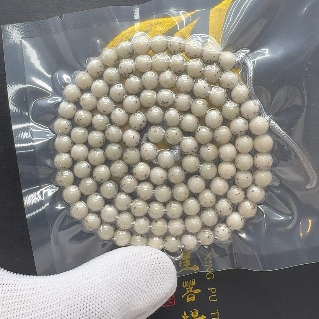 星月菩提吊坠206梵天小冰糖通体龙蛋6圆108