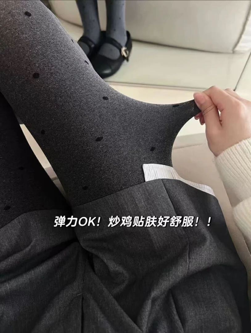 【小熊】122抗起球保暖连裤袜瘦腿袜