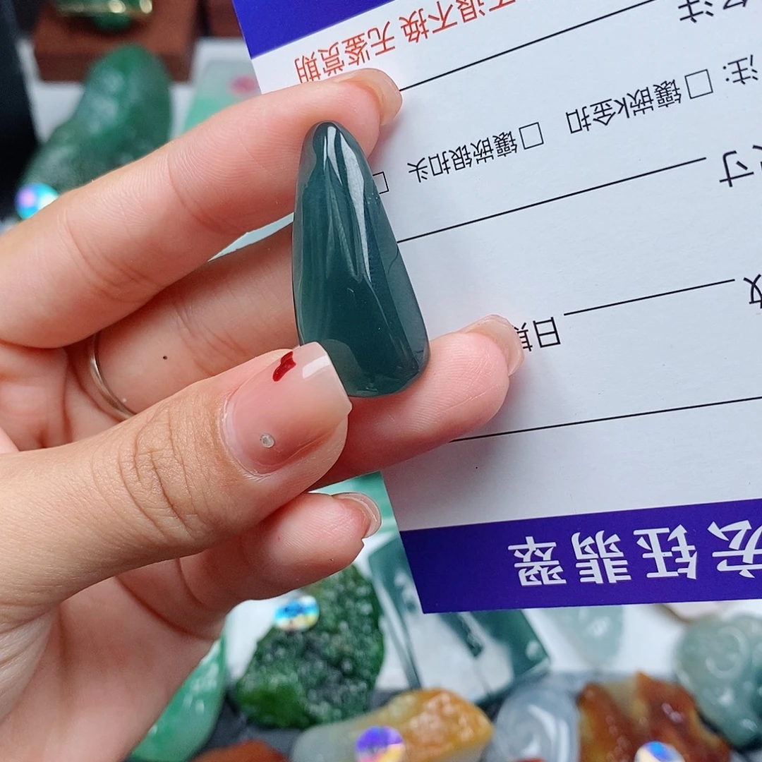 风***眼定制翡翠未镶嵌吊坠